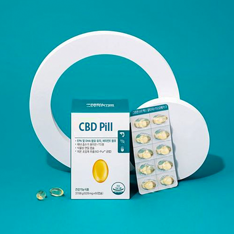 CBD Pills Boxes 