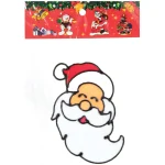 Thumbnail of http://christmas-stickers-for-windows