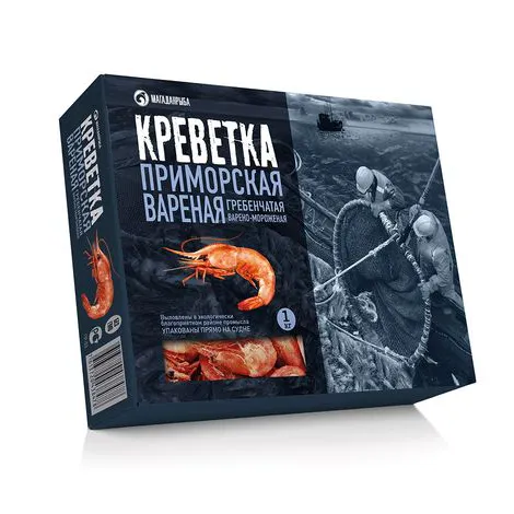 custom printed shrimp boxes