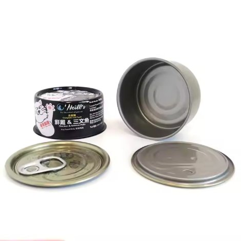 Cat Treat Tins Business