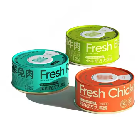 cat treat tins
